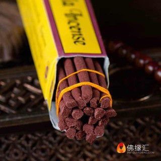 Hương Ấn Độ Potala