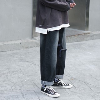 (RẺ VÔ ĐỊCH) Quần jean oversize -  Mã Q003