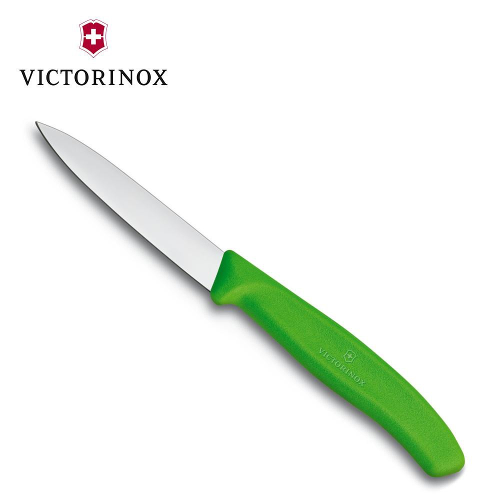 Dao cắt gọt rau củ VICTORINOX Paring Knives màu xanh lá (8cm straight blade) - Hãng phân phối chính thức