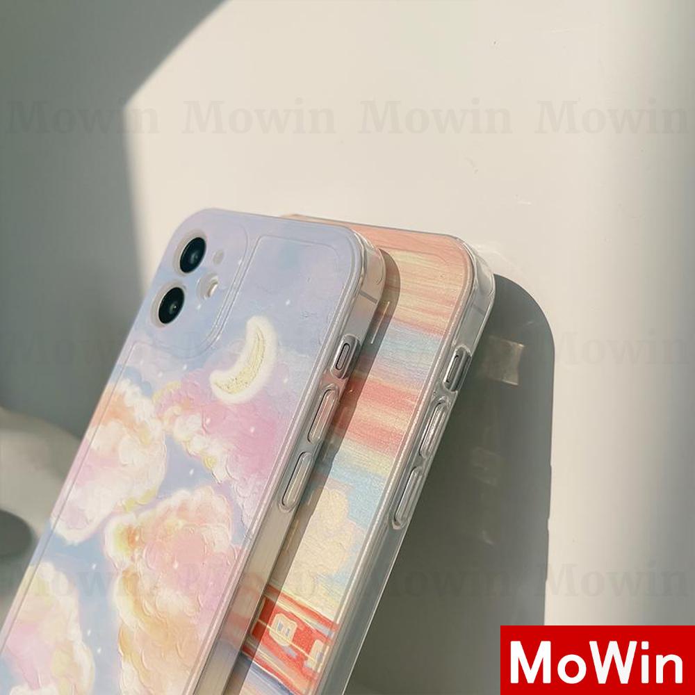 Ốp điện thoại TPU silicon hình trăng mây thích hợp cho iPhone 13Pro Max 12 Pro Max 11 Pro Max 7+ 7 12 11