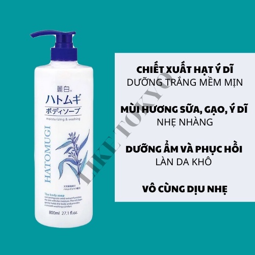 Combo Sữa Tắm Ý Dĩ 800ml Và Sữa Rửa Mặt Dưỡng Ẩm 160ml HATOMUGI Facial Whip LIKE TOKYO