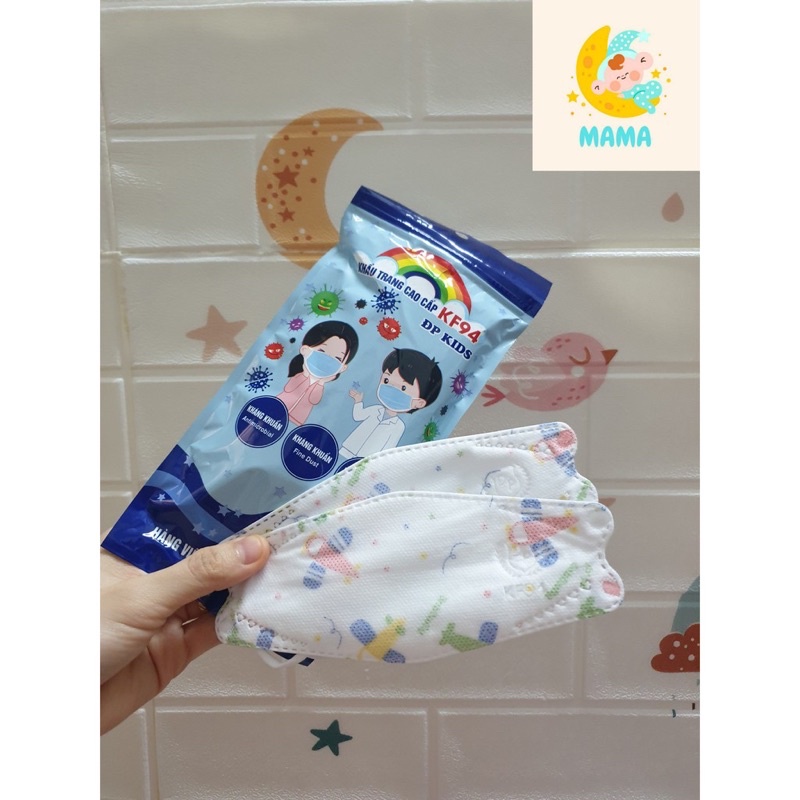 Khẩu Trang LP Kids Cho Bé KF94 Bịch 10 Cái