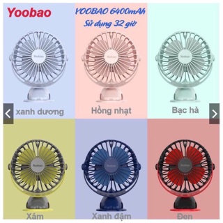 Quạt tích điện yoobao 32 tiếng