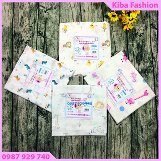 Khăn tắm, Khăn ủ chất liệu cotton sợi tre 2 lớp 68x76cm cho bé sơ sinh