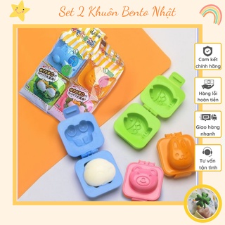 Set 2 khuôn nội địa Nhật tạo hình trứng, thạch, cơm cho bé ăn dặm