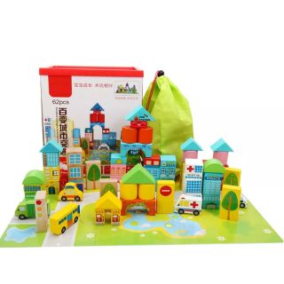 Bộ xếp hình mô hình thành phố 62 chi tiết bằng gỗ