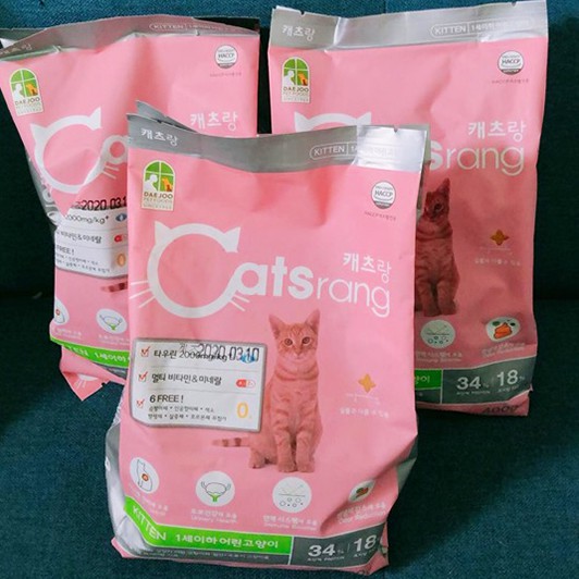 Hạt Catsrang Kitten (Gói 400g) - Thức Ăn Cho Mèo Nhỏ Dưới 6 Tháng Tuổi