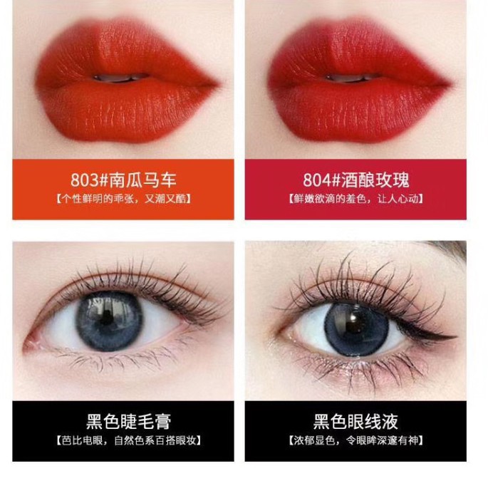 Bộ trang điểm ♥️FREESHIP♥️ Bộ 4 món trang điểm cá nhân fashion makeup HengFang . 1 set gồm Mascara + Kẻ mắt + 2 Son lì