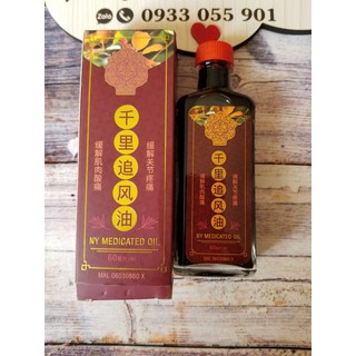 Dầu xoa bóp ny medicated oil