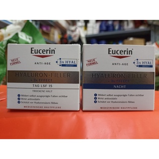 Kem dưỡng da Eucerin Hyaluron Filler của Đức