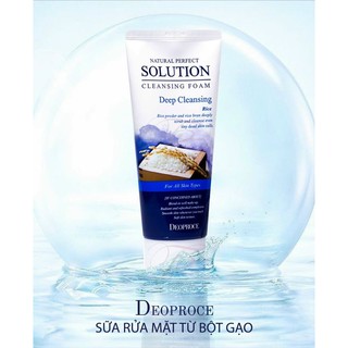 Sữa rửa mặt bột cám gạo Hàn Quốc