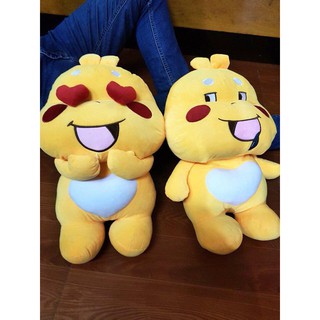 Gấu bông Qoobee Agapi loại 50cm