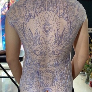 Giấy lụa scan full lưng