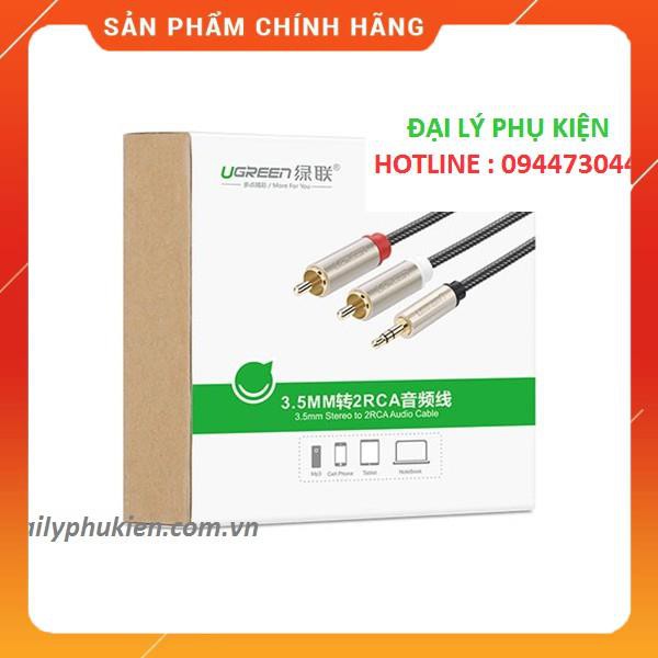 Cáp Audio 3,5mm ra 2 đầu RCA dài 1m Ugreen 20821 mạ vàng dailyphukien