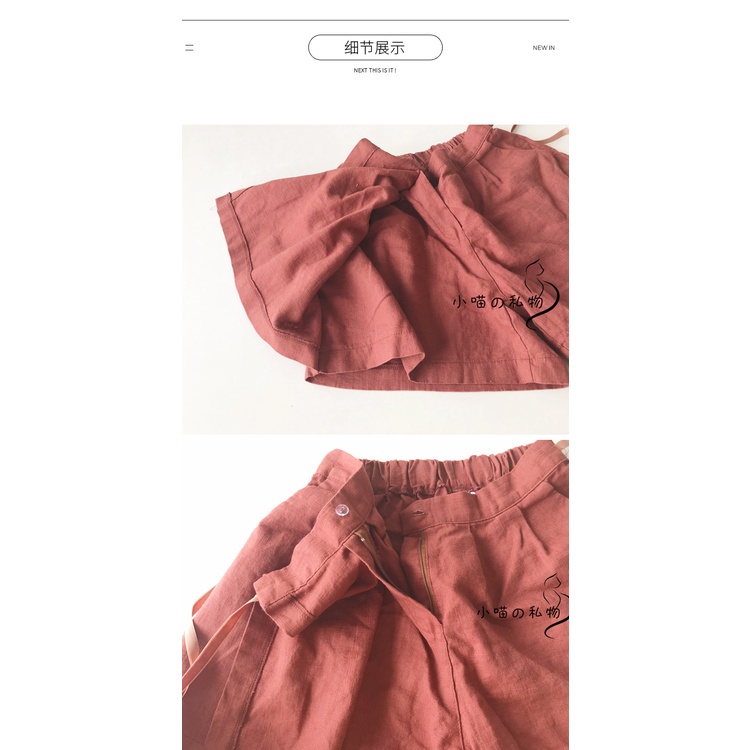 RN245_Rập giấy may quần giả váy nữ