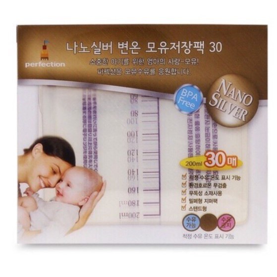 Túi Trữ Sữa Perfection Nano Silier HÀN QUỐC ✔30 Túi 200ML