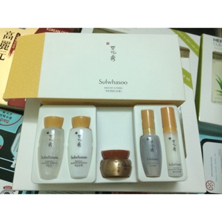 Bộ dưỡng da nhân sâm sulwhasoo mini