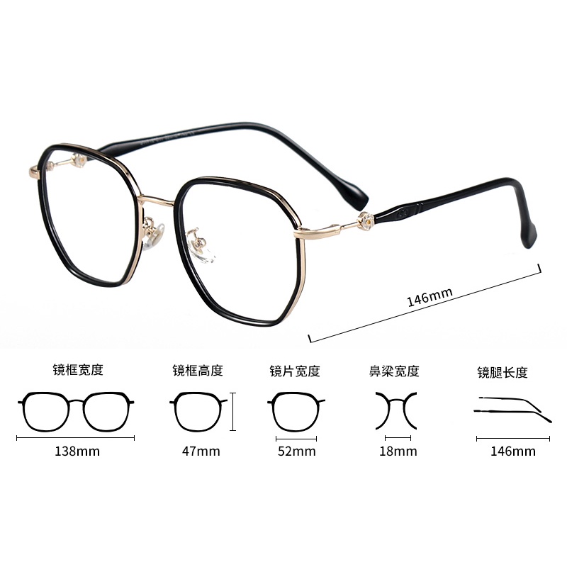 Kính Mát Chống Ánh Sáng Xanh Thời Trang Hàn Quốc Jz11712 | BigBuy360 - bigbuy360.vn