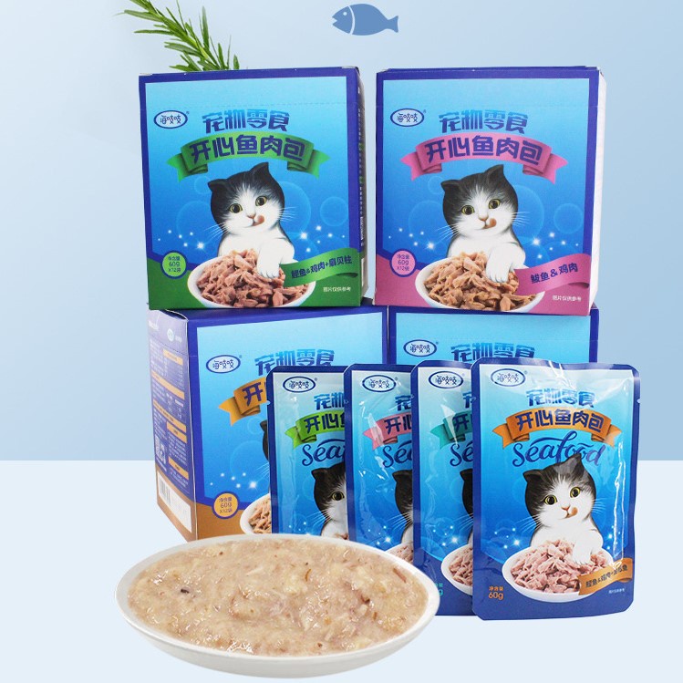 Pate thức ăn ướt cho mèo SEAFOOD sốt cá mềm - gói 60g