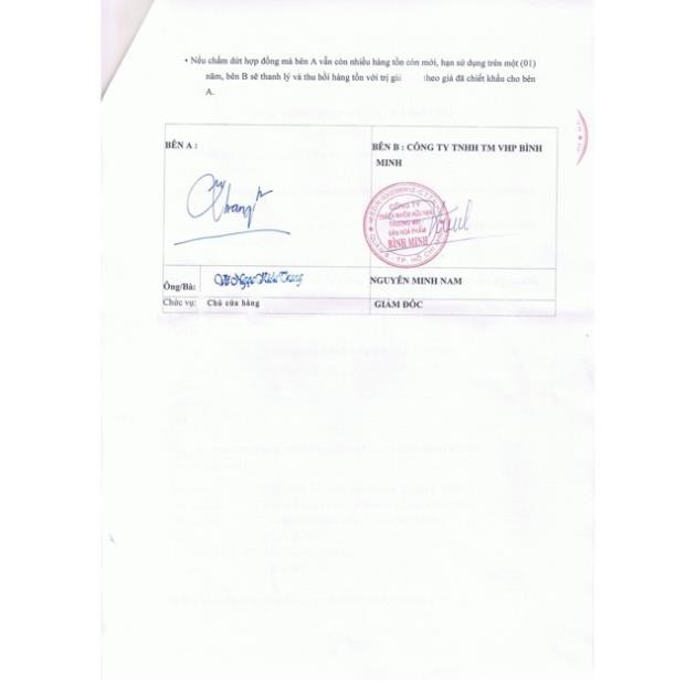 [Chính hãng] [Quà] Gel Dưỡng Da Trắng Mịn Kềm Dầu 4 Trong 1, Nội Địa Số 1 Nhật Bản, MICCOSMO PREMIUM PERFECT WATERY GEL | BigBuy360 - bigbuy360.vn