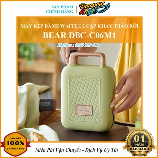 [Hoànmax200k+Sẵn] Máy nướng 2 mặt , máy kẹp bánh mì Sandwich/Waffle BEAR DBC-C06M1 màu xanh bảo hành 12 tháng