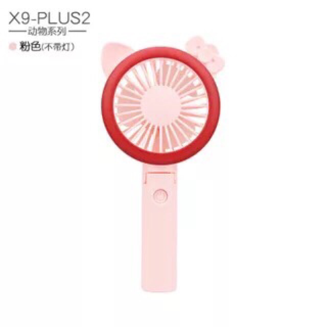 Quạt phát sáng 3 cấp độ gió ( hàng có sẵn ) | BigBuy360 - bigbuy360.vn