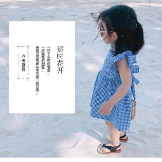 Váy kẻ gingham (hàng lẻ sale)