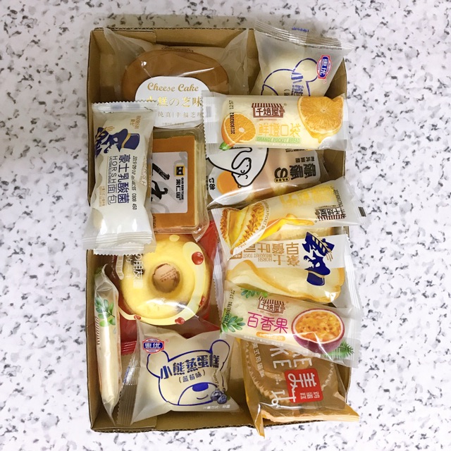 Combo 0.5kg bánh mix tuyển chọn loại ngon (các loại bánh sẽ có sự thay đổi tùy từng thời điểm )