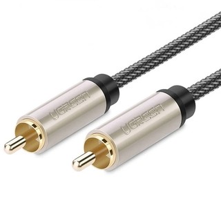 _cáp âm thanh số coaxial 8m ugreen av133 ug-20741 cao cấp