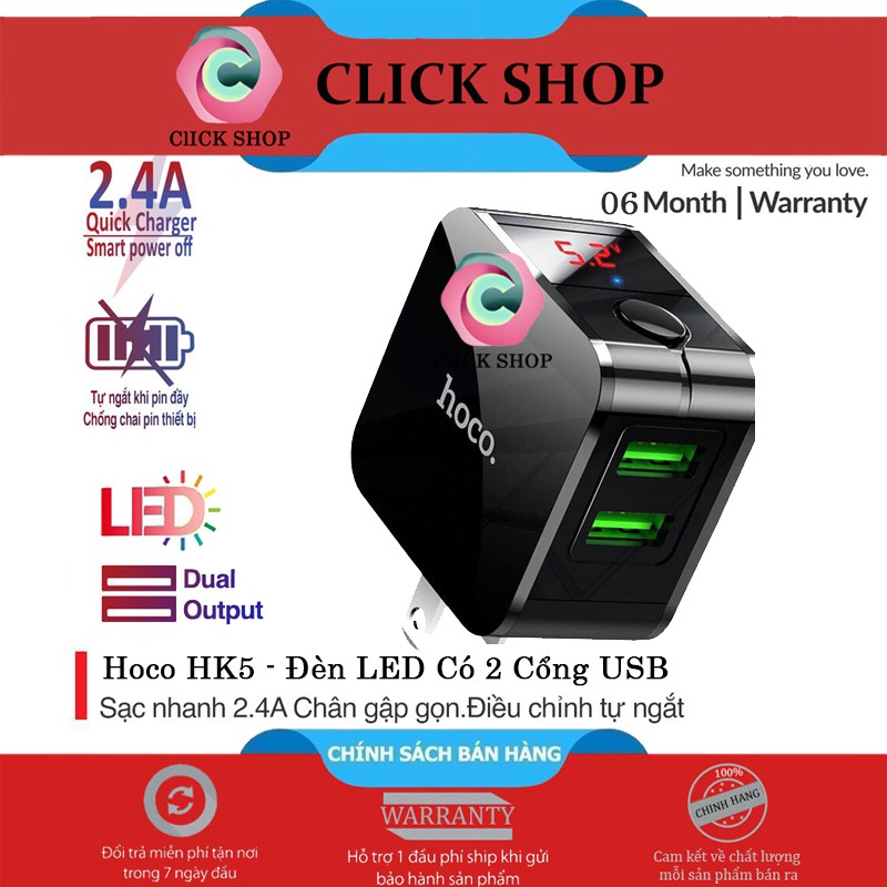 Hoco HK5 Củ sạc tự ngắt hoco HK5 có 2 cổng USB đèn hiển thị công xuất và dòng điện sạc