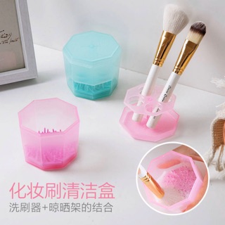 Dụng cụ giặt cọ kèm giá phơi