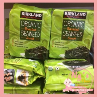 Rong biển hữu cơ ăn liền kirkland