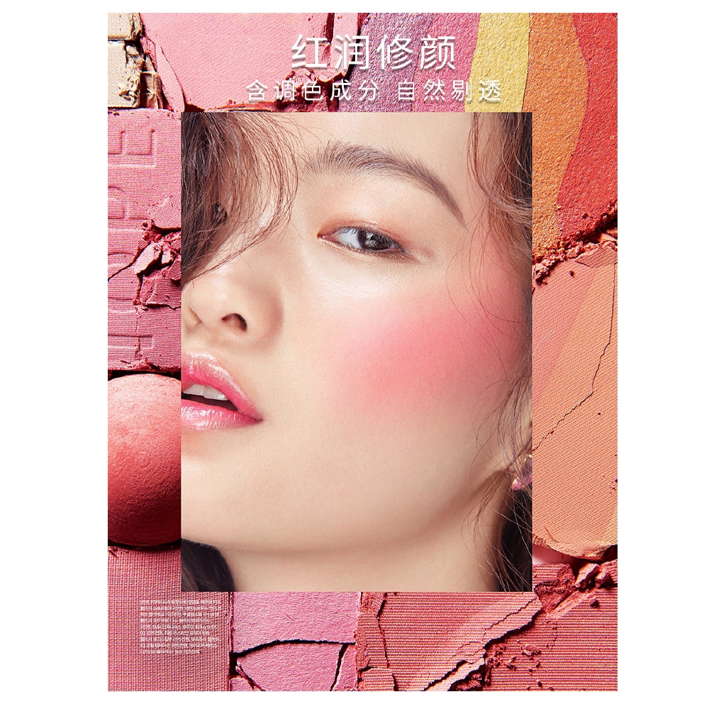 [sale] Phấn má hồng đào GUICAMI chất lượng cao  Nội Địa Trung | BigBuy360 - bigbuy360.vn