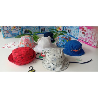 MŨ VÀNH XUẤT DƯ CHO BÉ