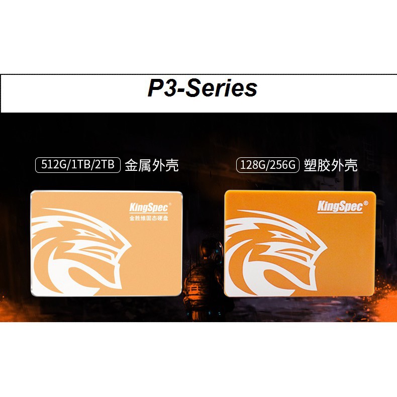 Ổ Cứng SSD Kingspec hàng nhập khẩu | BigBuy360 - bigbuy360.vn