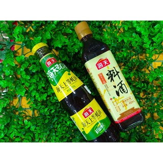 Dầu hào thượng hạng Hải Thiên