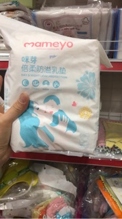 Thấm sữa Mameyo  100 miếng