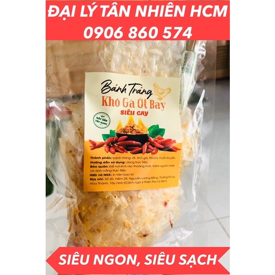 BÁNH TRÁNG KHÔ GÀ ỚT BAY SIÊU CAY