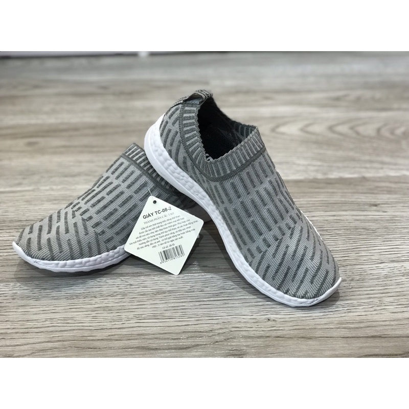 Giày thể thao trẻ em, giày chun siêu nhẹ, siêu êm.