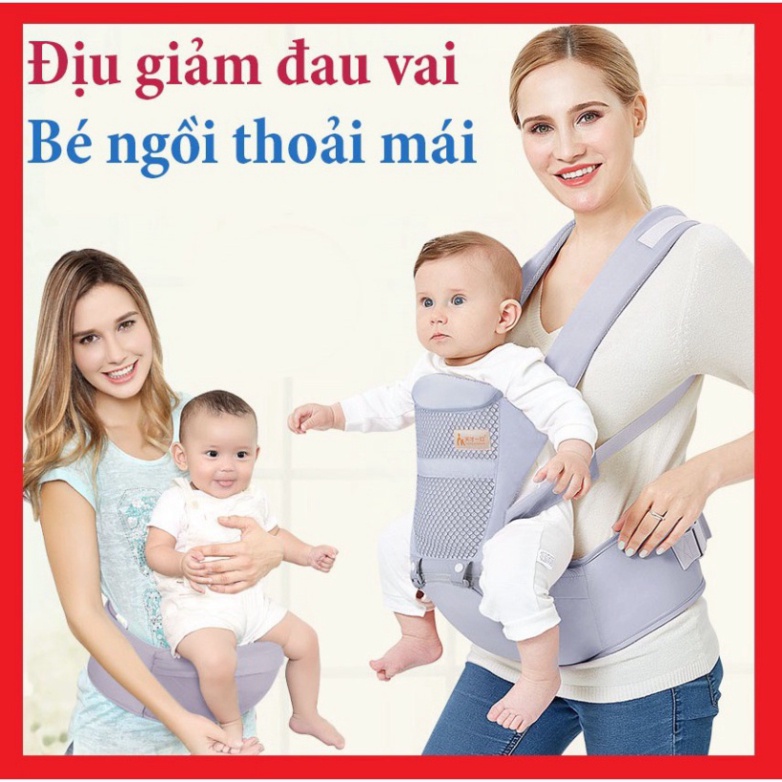 Địu em bé 4 tư thế [có ghế chống gù cho bé] điệu trẻ em Babyjoy Mart