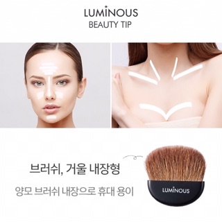 Phấn Bắt Sáng Tonymoly Luminous Marble Highlighter