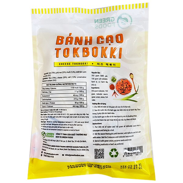 Bánh Gạo Hàn Quốc Tokbokki Nhân Phô Mai