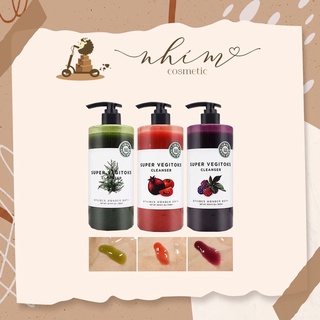 Sữa rửa mặt thải độc rau củ 𝐒𝐮𝐩𝐞𝐫 𝐕𝐞𝐠𝐢𝐭𝐨𝐤𝐬 𝐂𝐥𝐞𝐚𝐧𝐬𝐞𝐫
