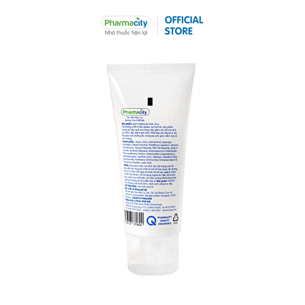 Kem dưỡng da chân Pharmacity SOFTENING FOOT CREAM 50g