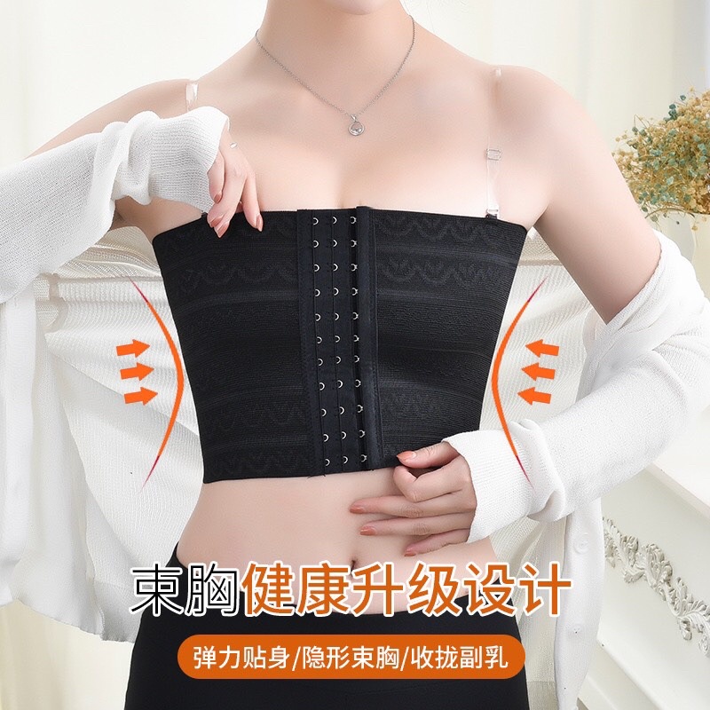 Bản Nịt Gen Nâng Ngực Nấc Cài kèm dây trong