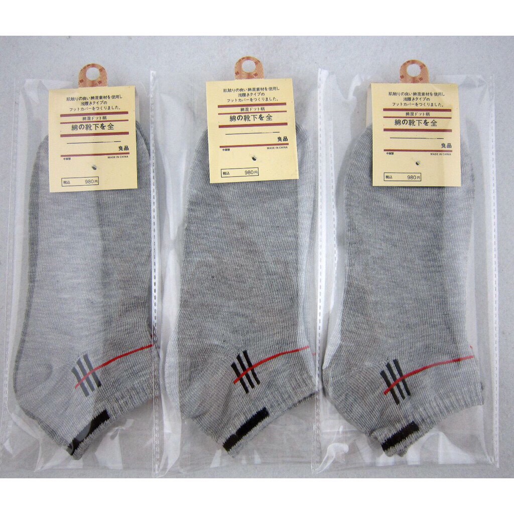 Vớ Tất Sọc Viền Giá Rẻ 3 Màu (Đen - Trắng - Xám)