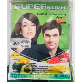 PHỦ BẠC NHANH SUPERNOVA THÁI LAN 1 GÓI