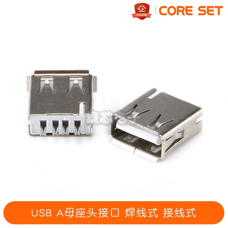 Ổ Cắm Kết Nối Usb Loại A Đầu Cắm Thẳng / Cong 90 / 180 Độ