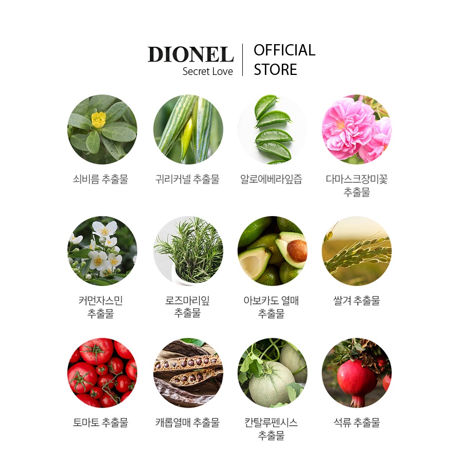 Xịt Thơm Toàn Thân Body Mist Dionel Secret Love Multi Body Mist Clean Cotton Edition 80ml