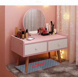 Bàn Trang Điểm Ngồi Bệt Phong Cách Hiện Đại, Bàn Phấn Mini Siêu Xinh